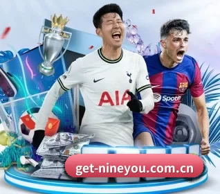 get-nineyou.com.cn APP 界面